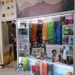 فروشگاه آژوان