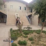 دانشگاه علمی کاربردی خانه کارگر واحد شهر قدس