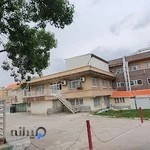 بیمارستان امام خمینی