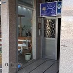 آموزشگاه