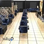 کافه بلوط طلایی (سالک)