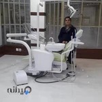 مطب دندانپزشکی