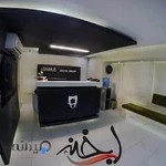 کلینیک لبخند