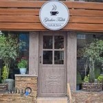 کافه قهوه تلخ