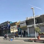 تعمیرگاه بیستون