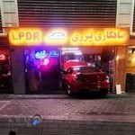 خدمات صافکاری لیزری L PDR مدرن