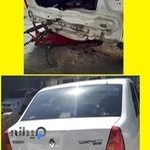 صافکاری آقا تقی