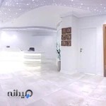 مرکز تخصصی دندانپزشکی و پزشکی کودکان