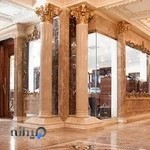 سالن زیبایی شبنم حضرتی