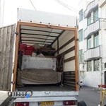 حمل بار سبز