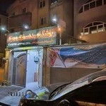 باشگاه برتر