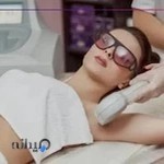 کلینیک پوست،مو ولیزر سان بیوتی