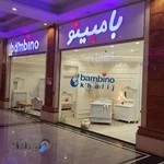 سیسمونی بامبینو