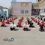 کانون فرهنگی تربیتی اباذر