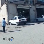 سالن تشخیص رنگ آریا