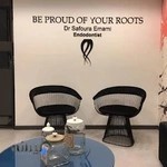 دکتر صفورا امامی