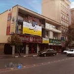 آموزشگاه زبان ايرانمهر