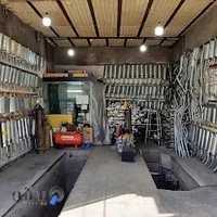 اگزوز سازی چوبدار