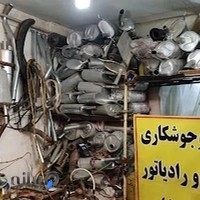 اگزوز سازی رمضانپور