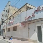 آزمایشگاه دکتر مطوریان