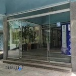 کتابخانه مرکزی پارک شهر تهران