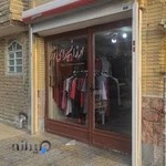 پوشاک خاصgirl