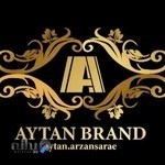 ارزانسرای آیتن