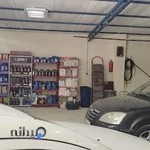 ام وی ام سنتر