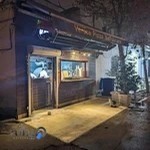 رستوران ایتالیایی هارمونی