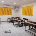 دبستان پسرانه الغدیر دوره دوم