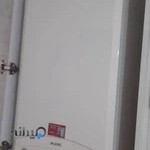 نمایندگی خدمات پس از فروش پکیج ایران رادیاتور - نصب و تعمیر و سرویس