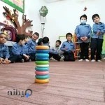 دبستان و پیش دبستان پسرانه بهشتی ها