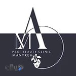 کلینیک پوست و مو و زیبایی مانتره