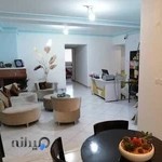 مرکز مشاوره روانشناسی اکسیر ساری