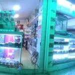 آب‌میوه و بستنی ژوان