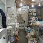 سیسمونی کاج گرگان