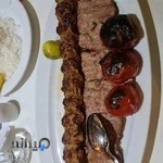 رستوران نایب