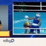 باشگاه بوکس زیتون