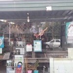 کتابفروشی رواق