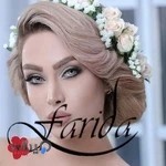 سالن زیبایی کاخ رنگ فریدا