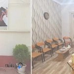 آموزشگاه کارورزان ایران