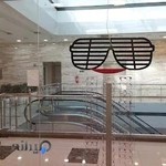 عینک الماس مجتمع خلیج فارس