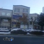 Azarabadegan Foreign Language Institute