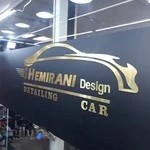 Shemirani design