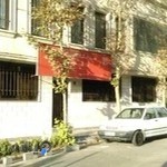 آموزشگاه موسیقی باغ نغمه ها