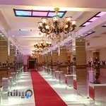 تالار پذیرایی هشت بهشت