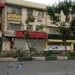 داروخانه دکتر موسوی