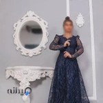 مزون مجلسی آرسو