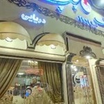 رستوران چلچله