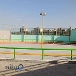 باشگاه اسکیت امین
